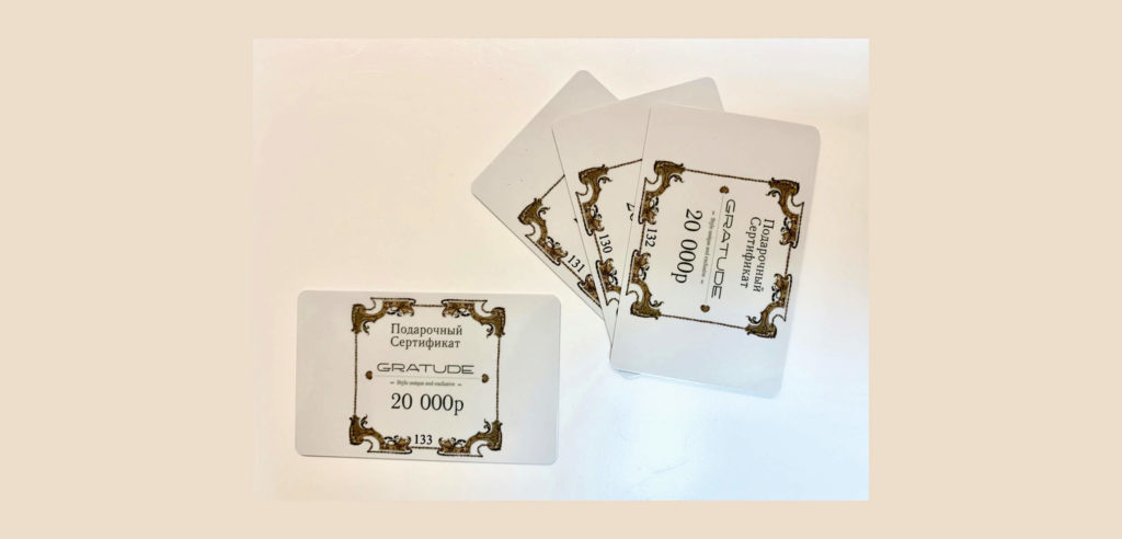 Изготовление пластиковых карт Казань