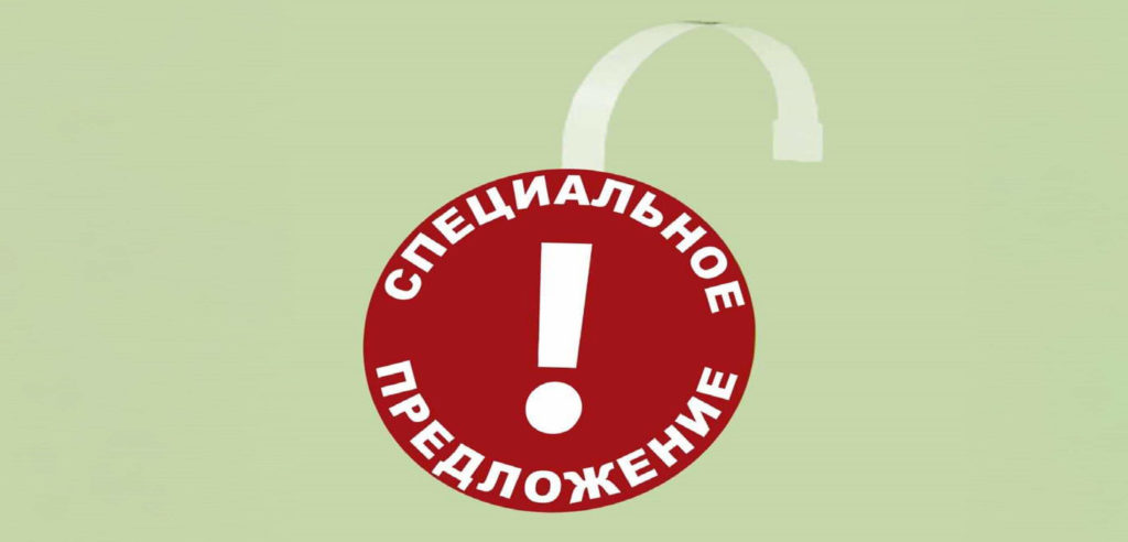 Воблеры Казань