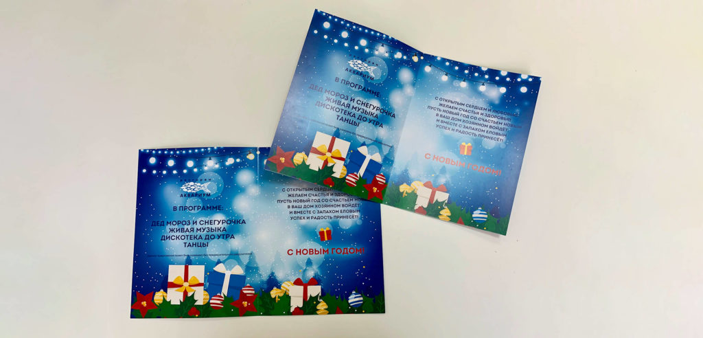 Печать буклетов Казань