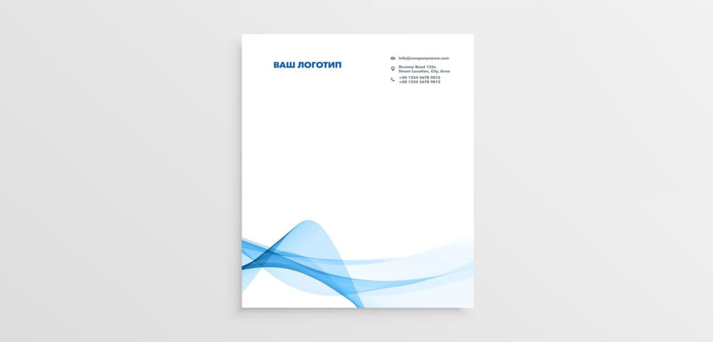 Бланки Казань