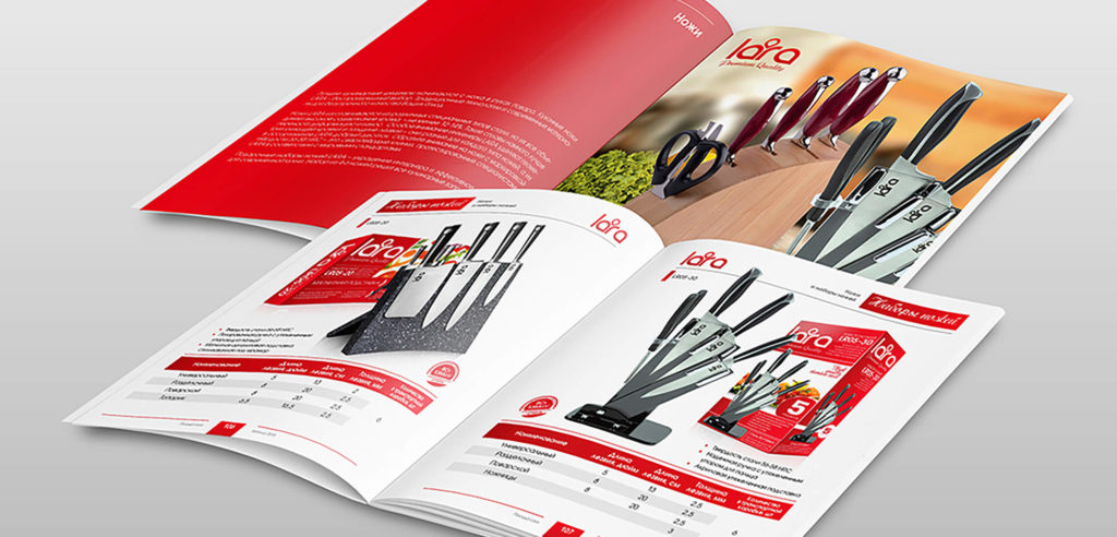 Изготовление каталогов Казань